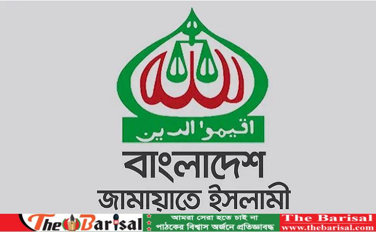 জামায়াতের ৩ নেতার বিরুদ্ধে গ্রেপ্তারি পরোয়ানা