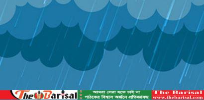 সারাদেশে বাড়তে পারে বৃষ্টিপাত