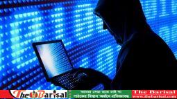 ১৫ আগস্টে দেশে সাইবার হামলার হুমকি, সতর্কতা জারি