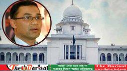 সামাজিক যোগাযোগ মাধ্যম থেকে তারেকের বক্তব্য সরানোর নির্দেশ