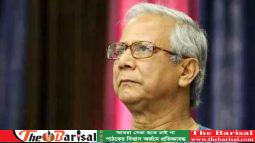 মুহাম্মদ ইউনূসের বিরুদ্ধে আরও ১৮ মামলা