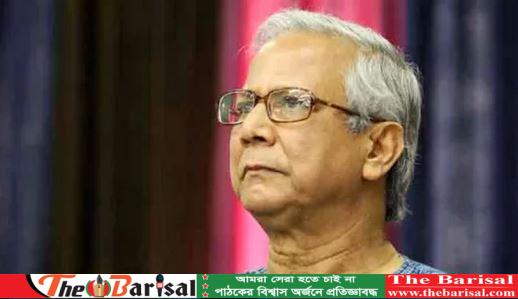 মুহাম্মদ ইউনূসের বিরুদ্ধে আরও ১৮ মামলা