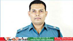 এডিসি হারুন সাময়িক বরখাস্ত
