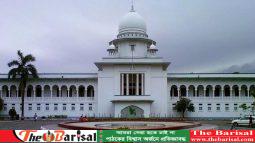 বিচারপতিকে নিয়ে আক্রমণাত্মক বক্তব্য, বিএনপি নেতা হাবিবকে তলব