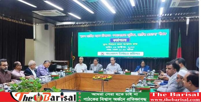 নির্বাচনের পরিবেশ এখনো অনুকূল নয়: সিইসি