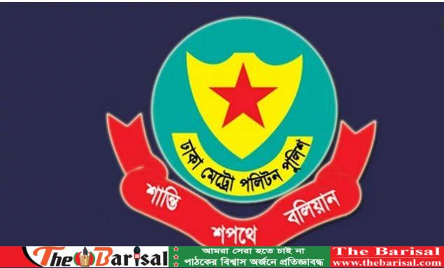 আওয়ামী লীগ ও বিএনপিকে তাদের পছন্দের জায়গায় সমাবেশের অনুমতি