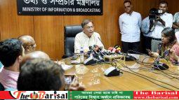 শর্ত দিয়ে কখনও সংলাপ হতে পারে না: তথ্যমন্ত্রী