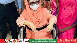খালেদা জিয়ার অস্ত্রোপচার সম্পন্ন