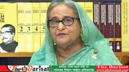 নৌকায় ভোট দিয়েছেন বলেই এত উন্নয়ন