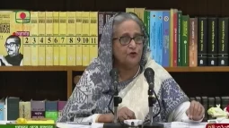 আগেও কেউ নির্বাচন ঠেকাতে পারেনি, এবারও পারবে না : শেখ হাসিনা
