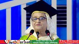 দেশের অগ্রযাত্রা যেন থেমে না যায়: প্রধানমন্ত্রী