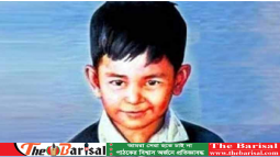 শেখ রাসেলের ৬০তম জন্মদিন আজ
