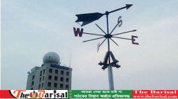 সাগরে লঘুচাপ, সোমবার থেকে বৃষ্টির সম্ভাবনা