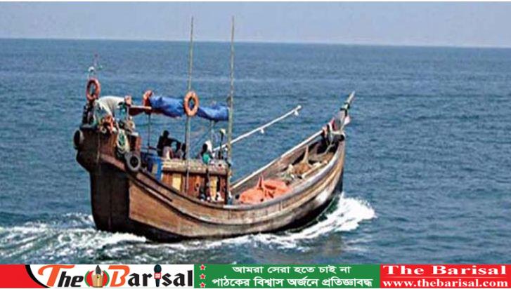 গভীর সাগরে ১১ জেলেকে পিটিয়ে ৯ লাখ টাকার ইলিশ-জাল লুট
