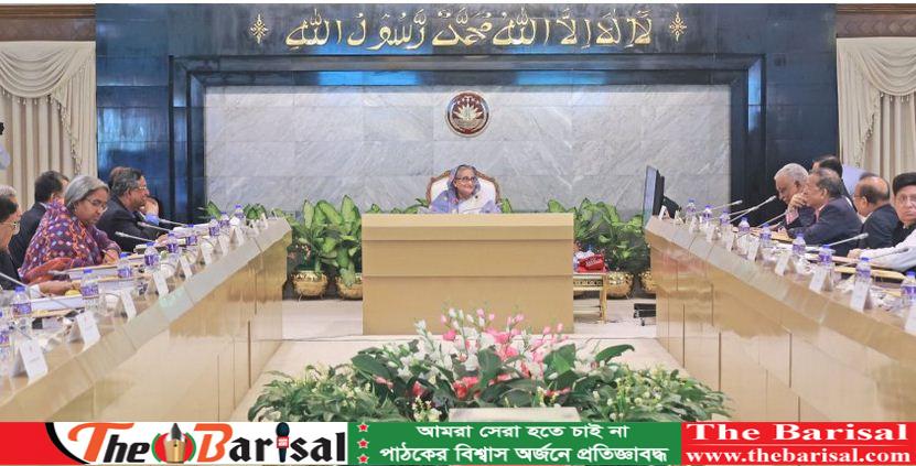 অনুমতি ছাড়া কারও ব্যক্তিগত তথ্য ব্যবহার করা যাবে না