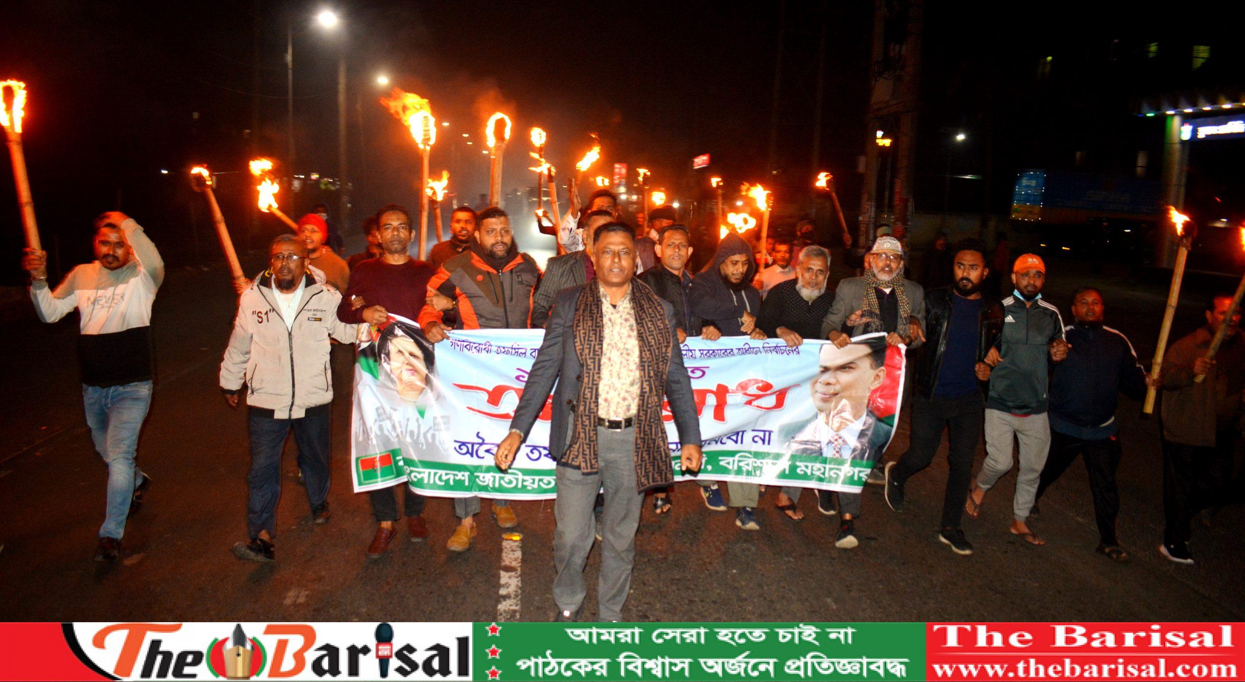 নির্বাচনী প্রচারণা চলাকালে রাজনৈতিক সভা-সমাবেশ নিষিদ্ধ
