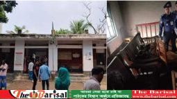 খুলনায় আদালতের এজলাস কক্ষে আগুন
