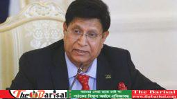 ‘অযাচিত চাপের’ অভিযোগ তুলে জাতিসংঘকে ভূমিকা নিতে পররাষ্ট্রমন্ত্রীর চিঠি