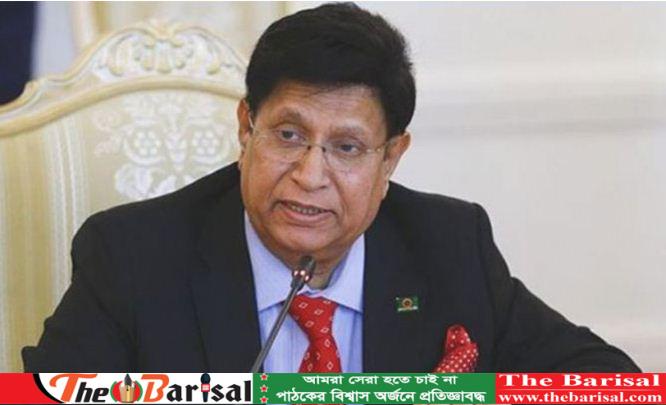 ‘অযাচিত চাপের’ অভিযোগ তুলে জাতিসংঘকে ভূমিকা নিতে পররাষ্ট্রমন্ত্রীর চিঠি