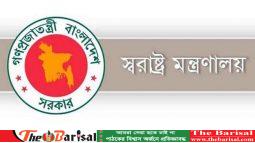 ১৮ ডিসেম্বর থেকে রাজনৈতিক কর্মসূচির অনুমতি মিলবে না
