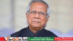 ড. ইউনূসের ৬ মাসের কারাদণ্ড