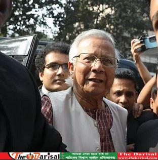 আপিলের শর্তে ড. ইউনূসের জামিন