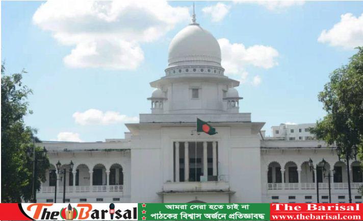 কোটার হার পরিবর্তন করতে পারবে সরকার, হাইকোর্টের রায় প্রকাশ