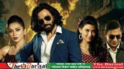 ওটিটিতে আসছে ‘তুফান’