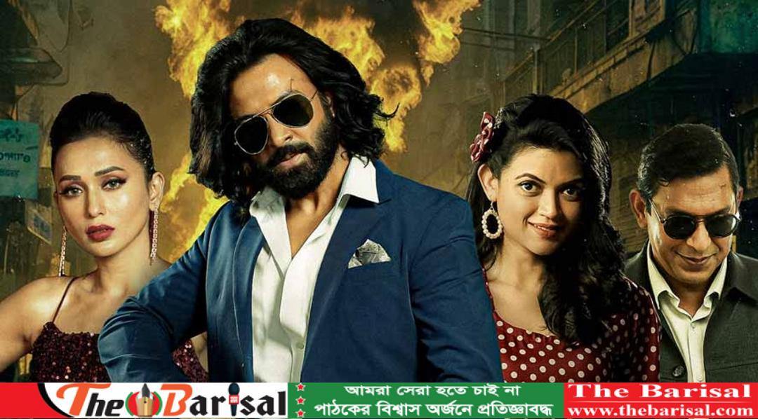 ওটিটিতে আসছে ‘তুফান’