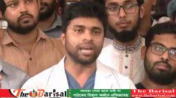 সারা দেশে চিকিৎসকদের কর্মবিরতি ঘোষণা