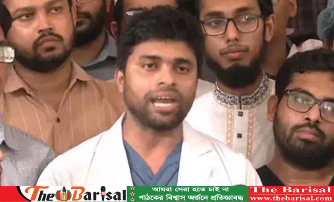 সারা দেশে চিকিৎসকদের কর্মবিরতি ঘোষণা