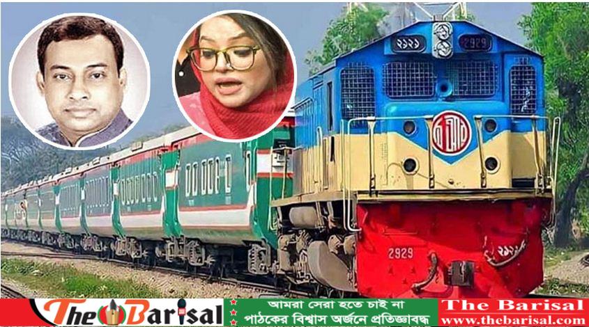 এস আর গ্রুপের রিপন-লুনা দম্পতির কবজায় বাণিজ্যিক রেলের প্রায় ৯০ শতাংশ
