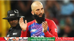 ইংল্যান্ড ক্রিকেটকে বিদায় জানালেন মঈন আলি