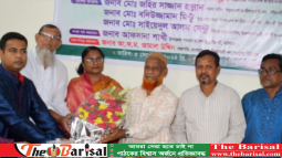 গৌরনদীতে ক্রেডিট ইউনিয়ন সভাপতির শপথ গ্রহন