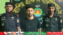গৌরনদীতে যুবককে পিটিয়ে হত্যা, আসামি গ্রেপ্তার