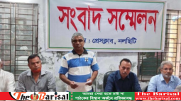 নলছিটিতে স্বেচ্ছাসেবক দলের সংবাদ সম্মেলন