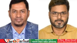 বাংলাদেশ প্রাথমিক শিক্ষক সমিতির মেহেন্দিগঞ্জ উপজেলা শাখার কমিটি গঠন