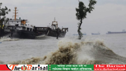 সাগরে লঘুচাপ, বন্দরে ৩ নম্বর সতর্কতা