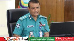 বিএমপি’র মাসিক অপরাধ পর্যালোচনা সভা