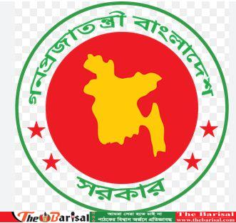 ‘বিশেষ সুবিধা’ চালুতে সরকারি চাকরিজীবীদের প্রণোদনা বাতিল