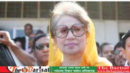 গ্যাটকো মামলায় অব্যাহতি পেলেন খালেদা জিয়াসহ ৩ জন
