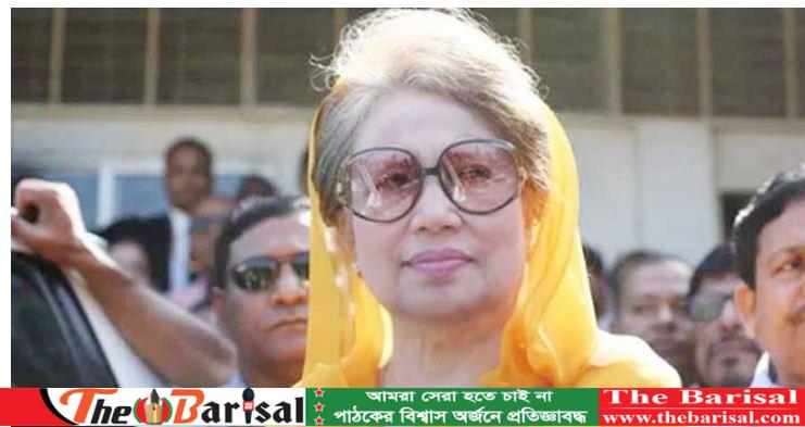 গ্যাটকো মামলায় অব্যাহতি পেলেন খালেদা জিয়াসহ ৩ জন