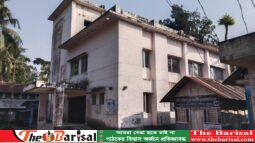 ঝালকাঠিতে এক সাব-রেজিস্ট্রারে চল‌ছে চার উপজেলা অফিস