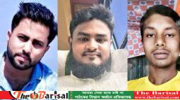 কীর্তনখোলায় স্পিডবোট ডুবি, নিখোঁজ ৩ জনের লাশ উদ্ধার