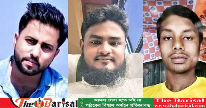কীর্তনখোলায় স্পিডবোট ডুবি, নিখোঁজ ৩ জনের লাশ উদ্ধার