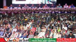 মানুষের আস্থা আছে বিএনপির প্রতি, এ আস্থাকে ধরে রাখতে হবে- তারেক রহমান