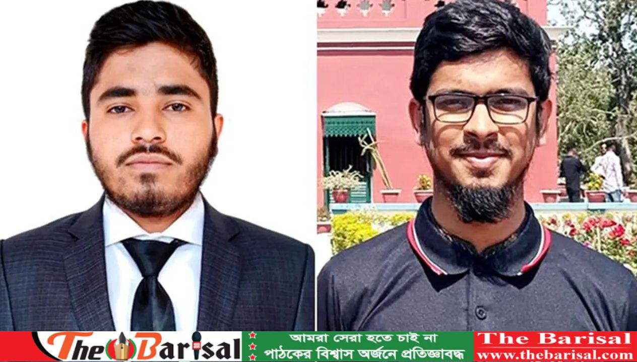 বৈষম্যবিরোধী ছাত্র আন্দোলনের বরিশাল মহানগর কমিটি ঘোষণা