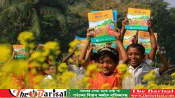 ১ জানুয়ারি বই উৎসব হচ্ছে না : প্রাথমিক ও গণশিক্ষা উপদেষ্টা