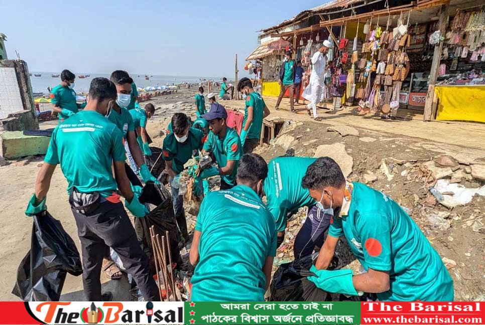 কুয়াকাটা সৈকতে পরিচ্ছন্নতা অভিযান