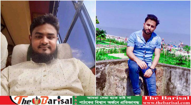 স্পিডবোট ডুবির ঘটনায় নিখোজ ৩ জনের পরিচয় মিলেছে